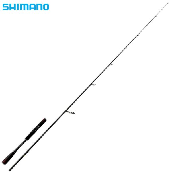 Shimano Zodias 270H Spinning Rod